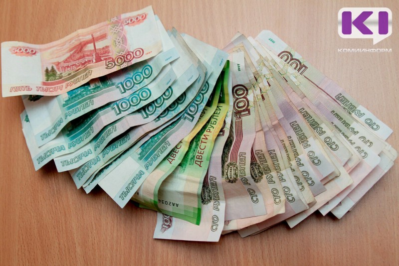 В сентябре среднемесячная заработная плата в Коми составила 70,9 тысяч рублей