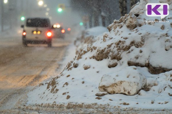 Дорожники Сыктывкара в морозы будут убирать снег только там, где это критически необходимо
