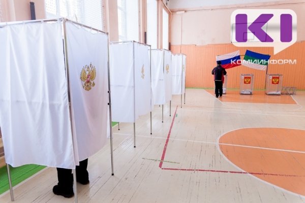 Совфед утвердил дату выборов президента России