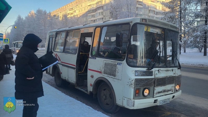 В Сыктывкаре прошли рейды по соблюдению расписания и интервалов движения пассажирских автобусов 