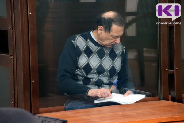 Борис Кагарлицкий* дал показания по уголовному делу в Сыктывкаре