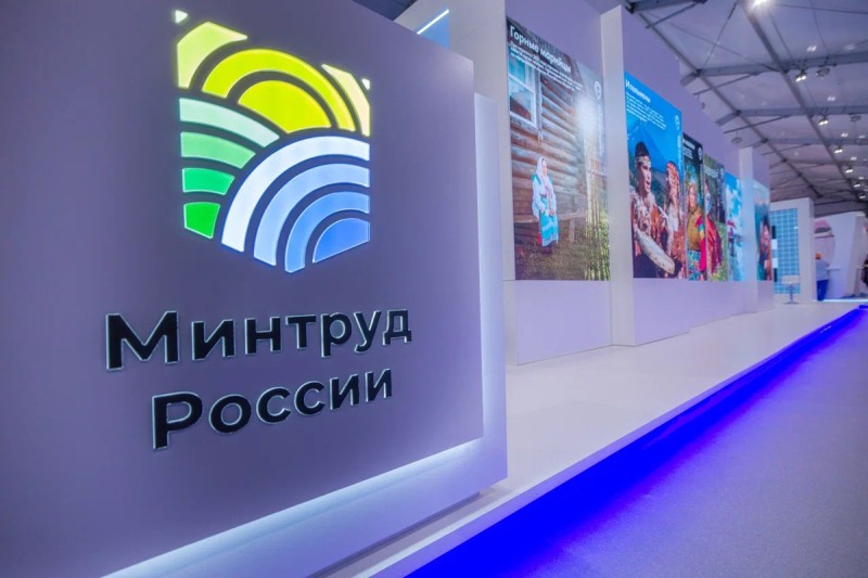 Возможности активного долголетия в Коми представят на выставке-форуме "Россия"
