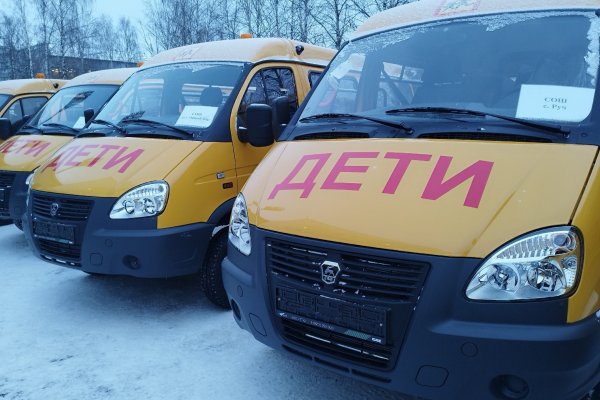 В районы Коми отправятся более 40 школьных автобусов и УАЗы для охотхозяйств