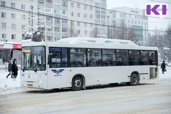 В Сыктывкаре плата за проезд в автобусе в 2024 году останется прежней
