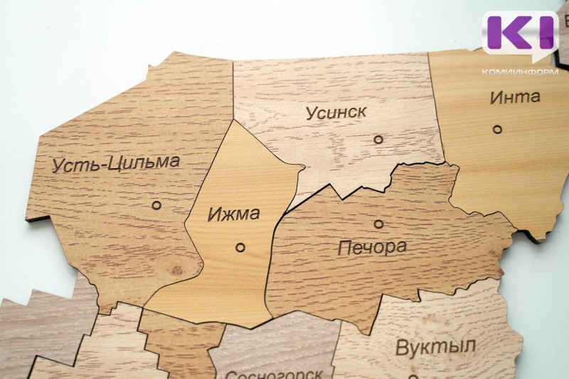 В Усть-Цилемском районе по "Народному бюджету" в 2024 году реализуют 20 проектов