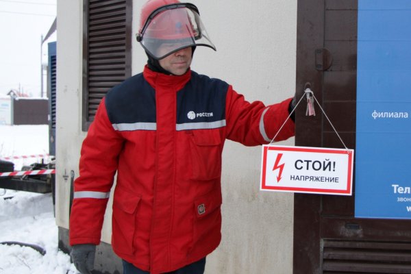 В Республике Коми ожидается мокрый снег, гололед и шквалистый ветер
