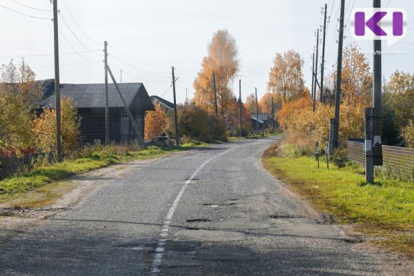 Поселок сельского типа Седъюдор Княжпогостского района прекратил свое существование