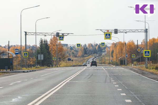 Компания из Татарстана взяла на содержание светофоры, освещение и комплексы контроля на трех участках федеральных трасс в Коми