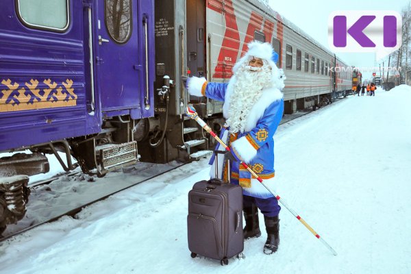 В новогодние праздники с вокзалов и станций Коми отправились путешествовать 67 тысяч человек 