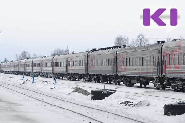 Поезд из Воркуты прибыл в Москву почти с трехчасовым опоздаем