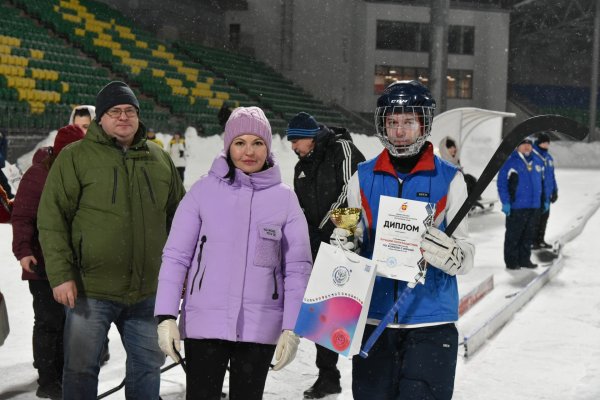 Завершилось первенство России по хоккею с мячом среди юношей