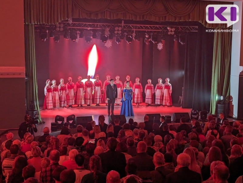 В Коми отгремел фестиваль современной Коми песни "Василей"