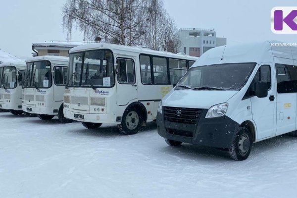 Троицко-Печорский район получил пять новых пассажирских автобусов