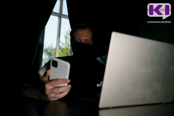 Рост преступности в Коми произошел за счет телефонных и интернет-мошенничеств