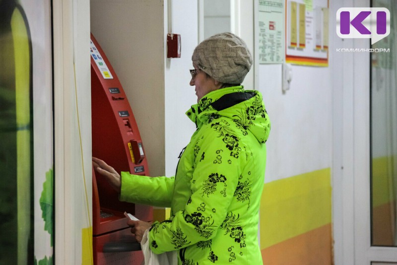 Ухтинка, спасая свои накопления, перевела на "безопасный счет" свыше 2,1 млн рублей