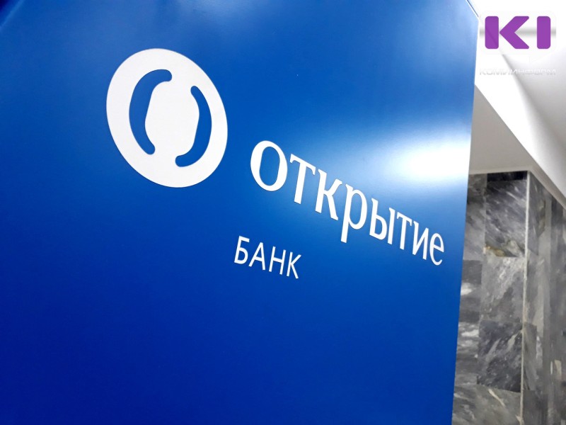 Клиенты-пенсионеры банка "Открытие" смогут перевести свою пенсию в ВТБ