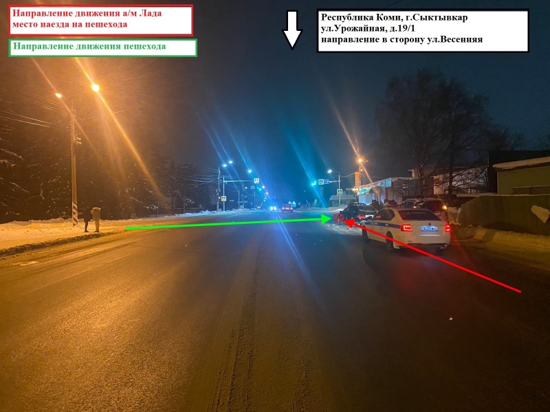 В Сыктывкаре мужчина переходил дорогу вне пешеходного перехода и попал под колеса ВАЗа