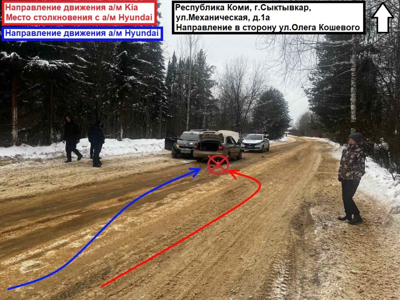 В сыктывкарском п.Выльтыдор при развороте водитель Kia врезался в обгонявший его Hyundai