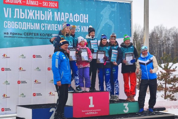 Ольга Царева победила на VI лыжном марафоне 