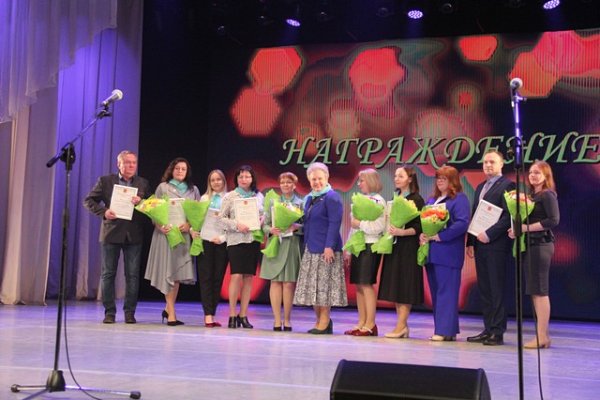 В столице Коми определены победители конкурсов профессионального мастерства среди педагогов