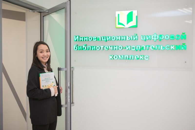 При поддержке ПАО "Газпром" в УГТУ создан инновационный цифровой библиотечно-издательский комплекс
