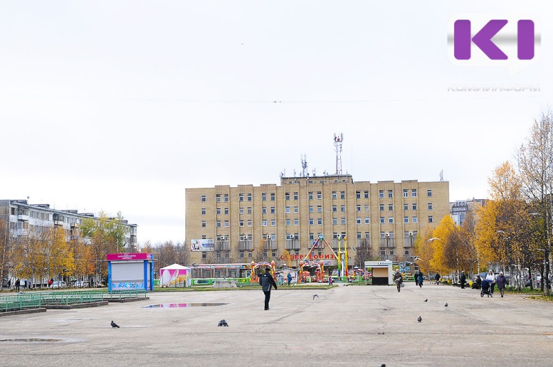 В Ухте выставили на торги здание "Севергеофизики" на Комсомольской площади