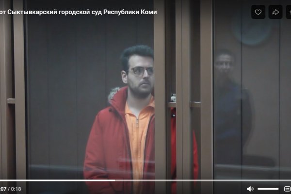 Сыктывкарский суд заключил под стражу уроженца Сирии по подозрению в незаконной миграции 
