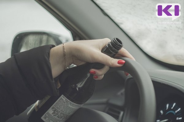 В Койгородском районе 26-летняя многодетная мать осуждена за управление авто в состоянии опьянения