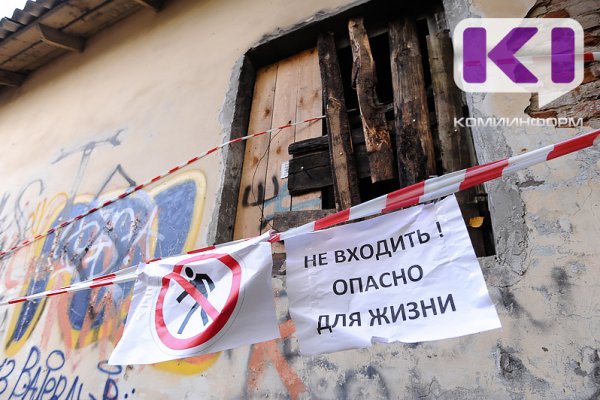 Владелец заброшенного здания в Сыктывкаре выплатит подростку 1,4 млн рублей морального вреда 