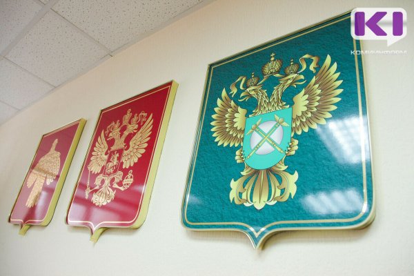 Коми УФАС за год собрало штрафов более чем на 11 млн рублей