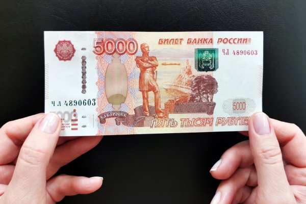 В Коми сократилось число фальшивых банкнот