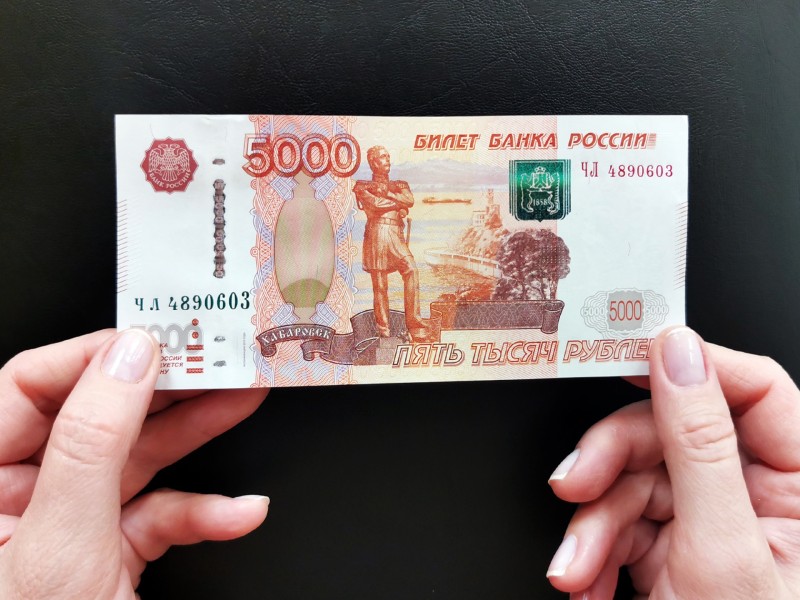 В Коми сократилось число фальшивых банкнот