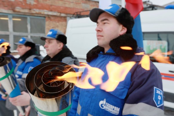 В Республике Коми стартовала газификация Корткеросского района

