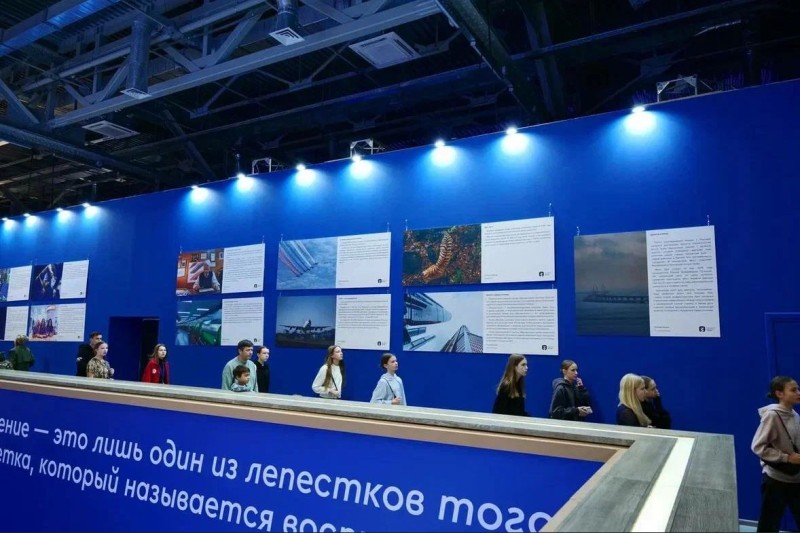 Достижения страны глазами россиян: российское общество "Знание" организует фотовыставку на ВФМ-2024

