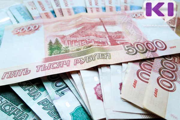 В декабре среднемесячная зарплата в Коми составила 100,8 тысячи рублей
