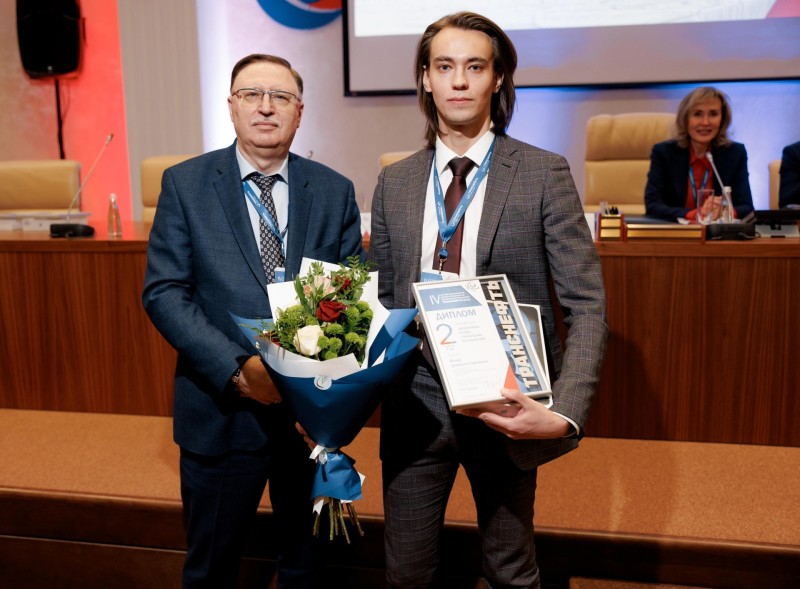 Cпециалист АО "Транснефть - Север" стал призером Международной научно-технической конференции молодежи