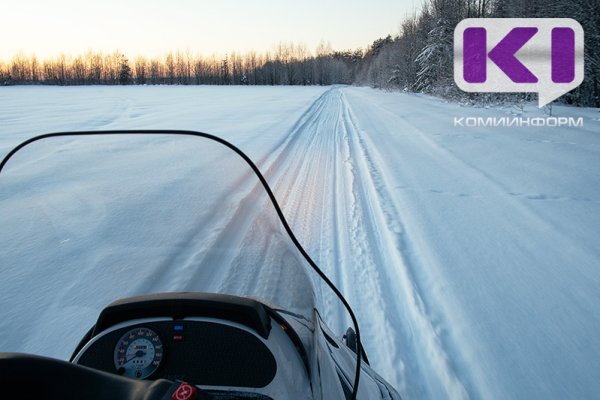 Житель Корткеросского района купил новый снегоход и дважды позвонил в службу спасения 