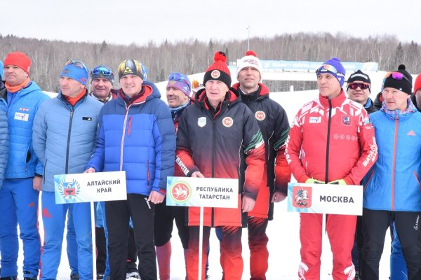 В Коми стартовали Всероссийские соревнования по зимним видам спорта 