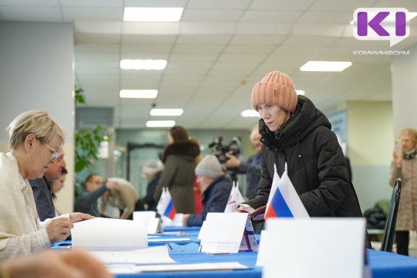 На выборах президента РФ явка на 12 часов в Коми составила 48,7%