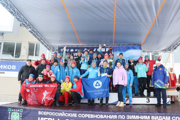 Три медали у биатлонистов Коми на всероссийских 