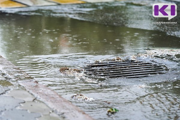 На двух центральных улицах Сыктывкара до конца июня заменят ливневую канализацию