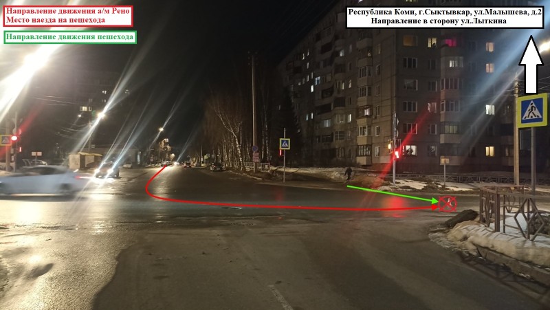 В Сыктывкаре водитель Renault Duster сбил пешехода
