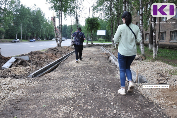 Мэрия Сыктывкара выплатит 200 000 рублей штрафа за ненадлежащее содержание дорог 