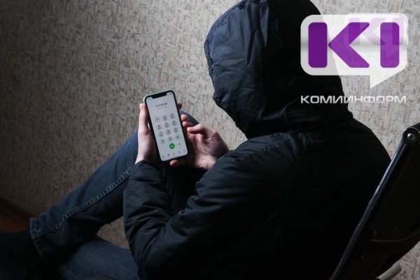 Под предлогом отмены перевода денег в недружественную страну мошенники похитили у жителя Усинска более 1,1 млн рублей