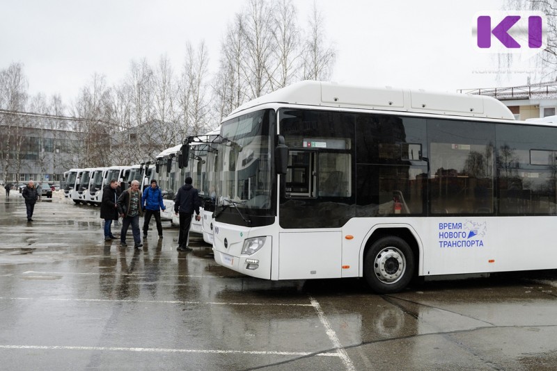 "Лотосы" с кондиционерами и USB-розетками "украсят" автобусные маршруты в столице Коми