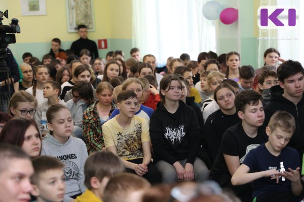 Школьники из Белгородской области во время пребывания в Коми будут получать знания в школе с.Зеленец