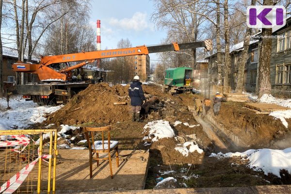 В Синдоре Княжпогостского района завершат ремонт на линии ГВС к вечеру