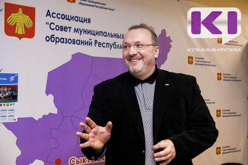 Совет муниципальных образований Коми получит 2,97 млн рублей из бюджета на уставную деятельность