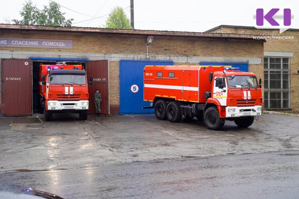 В Коми впервые с 2014 года появятся капитально построенные пожарные части