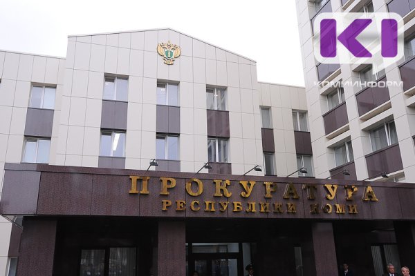 Прокуратура Воркуты восстановила права пенсионера, которого судебные приставы приняли за должника